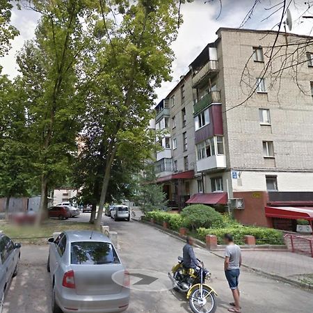 Loft Apartment Near Botanical Garden Kharkiv Exterior photo